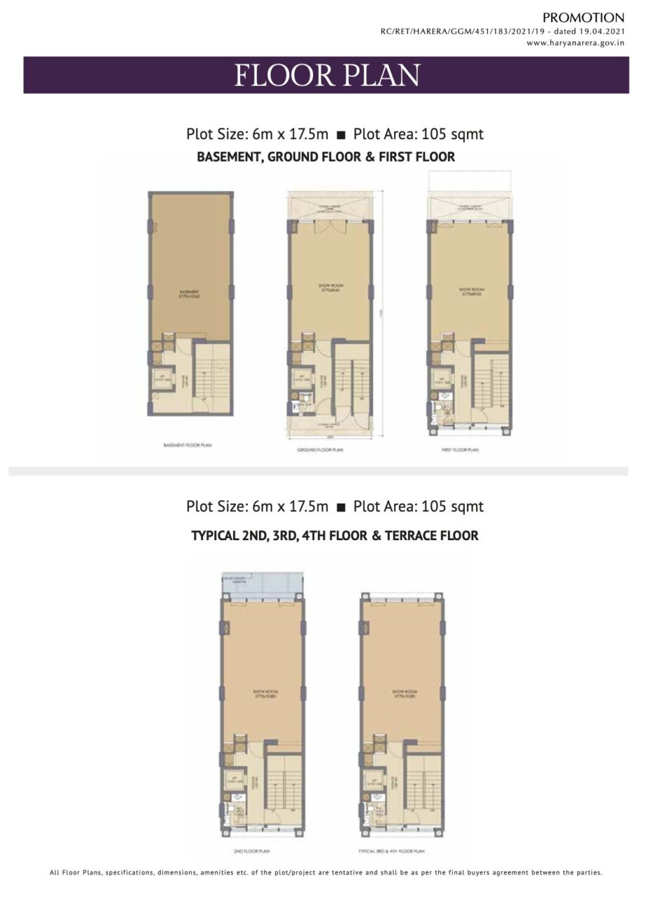 Emaar EBD 114 Floor Plan